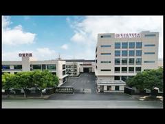 Vídeo de apresentação da fábrica